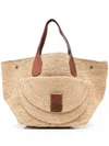Ibeliv Laza Ii Raffia Shoulder Bag In Beige