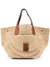 Ibeliv Laza Ii Raffia Shoulder Bag In Beige