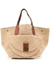 Ibeliv Laza Ii Raffia Shoulder Bag In Neutrals