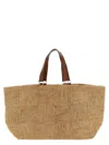 Ibeliv Miray Tote Bag Beige In Brown