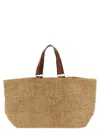 Ibeliv Miray Tote Bag Beige In Multi