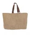 Ibeliv Beige Miray Raffia Tote