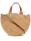 Ibeliv Mirozy Bag Bags