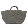 Ibeliv Vanilla Tote Bag In Gray Raffia In Green