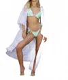 Ibiza Trendy Birds Of Paradise Duster In Lilac