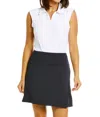 Ibkul Faux Wrap Skirt In Navy In Black