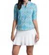 Ibkul Romina Ruched Arm Top In Seafoam In Blue