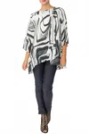 Ic Collection Asymmetrical Layered Tunic Top In Black/white