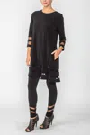 IC COLLECTION MESH TRIM TUNIC DRESS IN BLACK