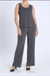 Ic Collection Perfect Match Set In Stone Gray In Grey