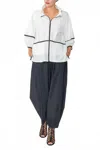 Ic Collection Stretch Rouched Sleeve Rouched Stand Neck Zip Up Jacket In White/black