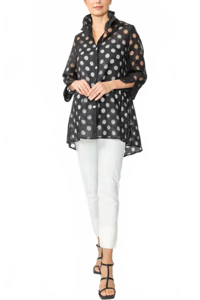 Ic Collection Wire Neck Back Button Jacket With White Cami In Black