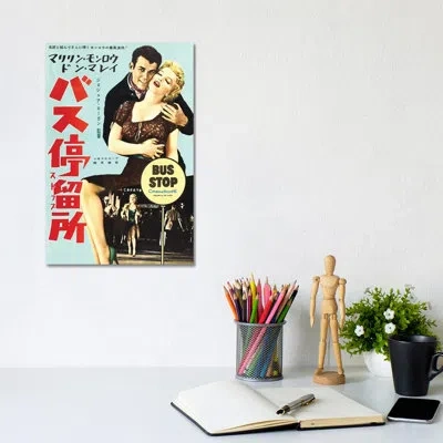 Icanvas Bus Stop (japanese Market) - Advertisements Print In No Matte,wrapped Canvas