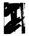 Icanvas Dynamic Expression Ii By Ethan Harper Wall Art