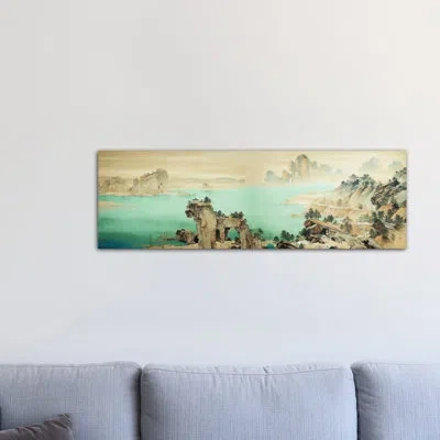 Icanvas 'good Omen' By Yamamoto Shunkyo Painting Print On Canvas In Brown;green