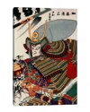 Icanvas Kato Kiyomasa Canvas Wall Art