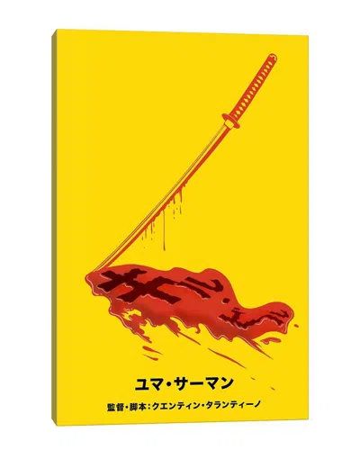 Icanvas Revenge Japanese Minimalist Poster Canvas Wall Art