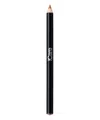 Icare High Definition Lip Liner 264 1.1 G In Brown