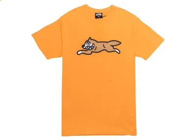 Pre-owned Ice Cream Men's  Fossil Fuel Tee Shirt In Yellow