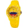 Ice Unisex -world 40mm Quartz Watch In Yellow