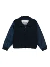 Iceberg Cable-knit Zip-up Jacket In Blue