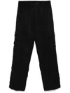 Iceberg Drawstring Elastic Waist Casual Pants In Black