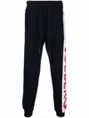 Iceberg Colour-block Logo Track Pants
