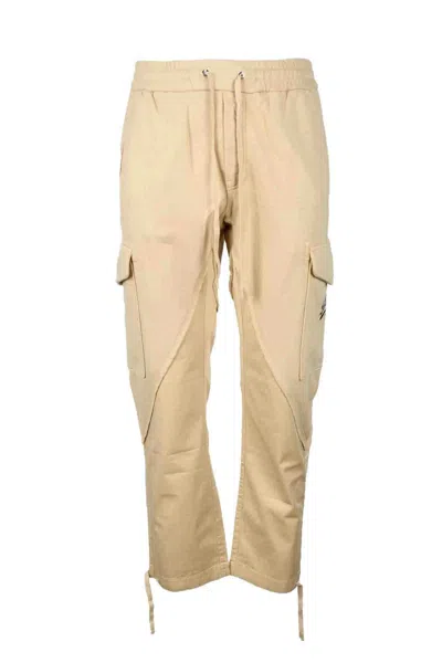 Iceberg Cotton Stretch Tracksuit - Beige In Neutral