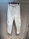 Iceberg Drawstring Cotton Track Pants In White