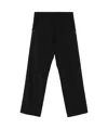 Iceberg Drawstring Elastic Waist Casual Pants In Black