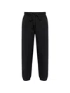 Iceberg Drawstring Trousers In Black
