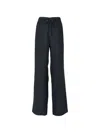 Iceberg Drawstring Trousers In Black