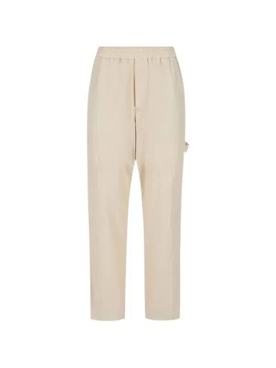 Iceberg Elasticated-waistband Cargo Trousers In Neutral