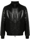 Iceberg Logo-embossed Jacket In Black