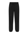 Iceberg Drawstring-waist Track Pants In Black