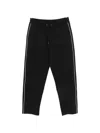 Iceberg Pocket Drawstring Track Pants In Multi