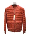 Iceberg Quilted Down Jacket In Brown