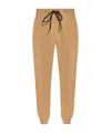 Iceberg Cotton Track Pants In Nude