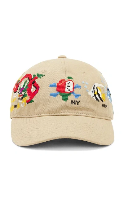 Icecream Apple Of My Eye Dad Hat In Candied Ginger