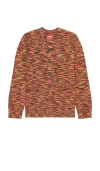 Icecream Big Block Cardigan In 멀티