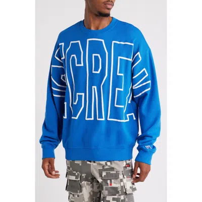 Icecream Billboard Cotton Graphic Sweatshirt In Turkish Tea
