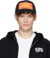 Icecream Black ' Skateboards' Trucker Cap In Black