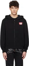 Icecream Roundabout Zip Through Hoodie In Black