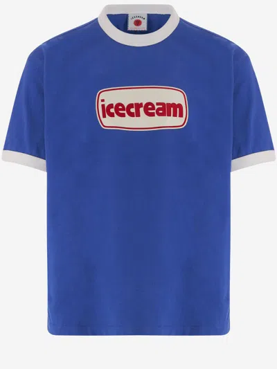 Icecream 冰淇淋 In Blue