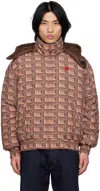 Icecream Brown Chocolate Bomber Jacket In Brown