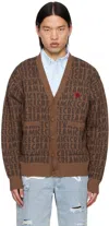 Icecream Brown Text Cardigan In Brown