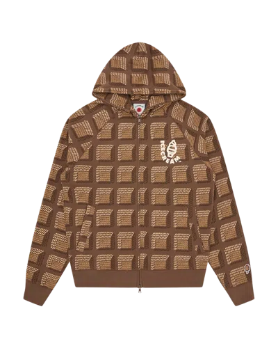 Icecream Kids' Chocolate Waffle Zip Through Hood In Brown
