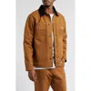 Icecream Cotton Canvas Work Chore Jacket In Canvas