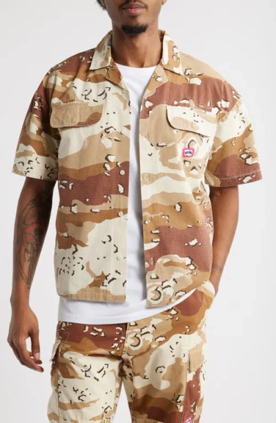 Icecream Desert Crop Camo Cotton Ripstop Camp Shirt