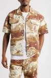 Icecream Desert Crop Camo Cotton Ripstop Camp Shirt In Brown
